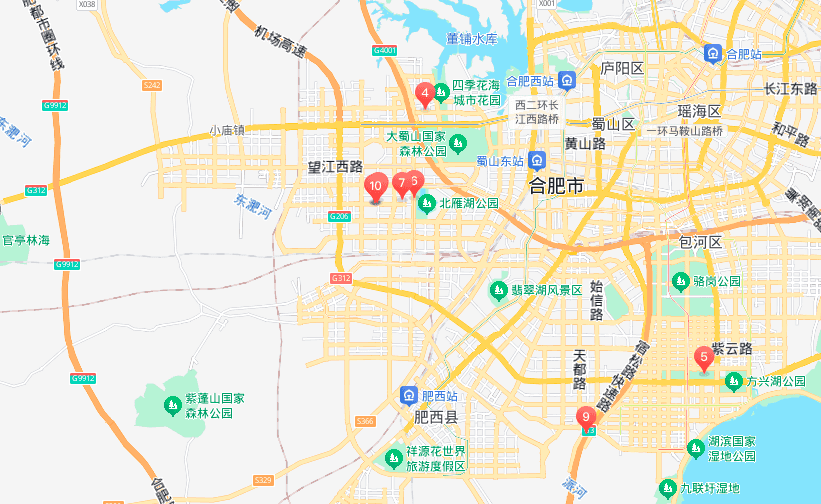 中国声谷产业园