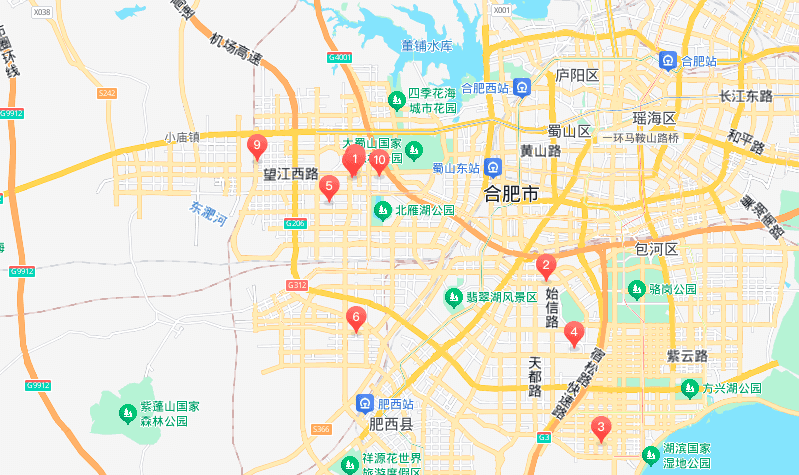 合肥创新园