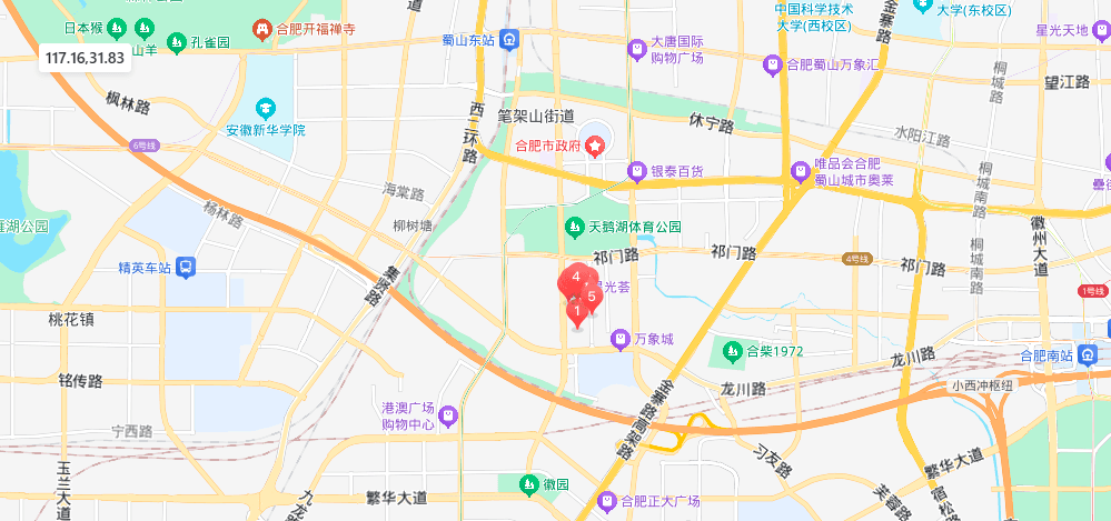 合肥置地广场
