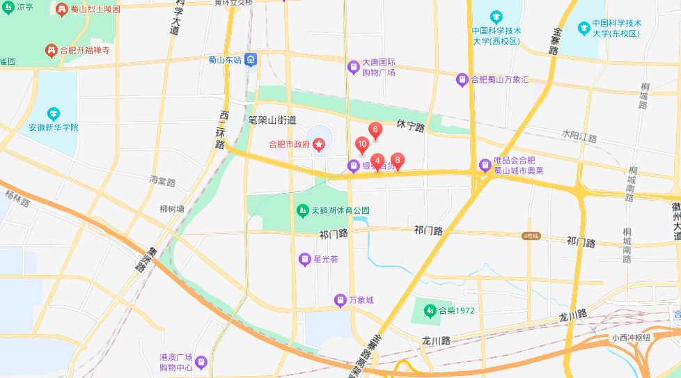 合肥绿地花都国际广场