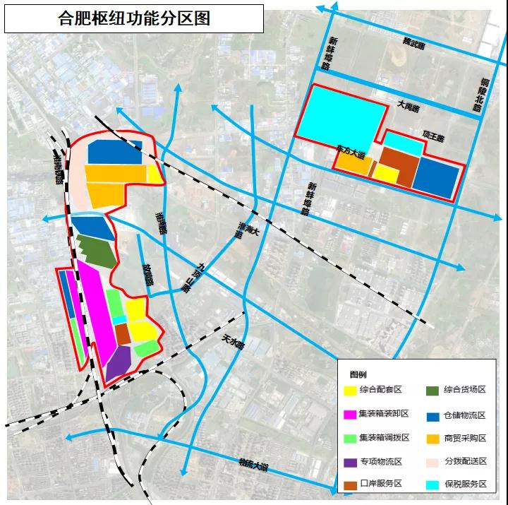 合肥枢纽功能