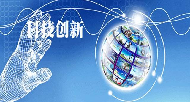 2021年度以企业为主体协同创新平台培育类项目拟入项目库汇总表