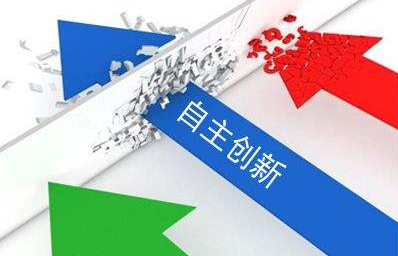 关于2018年合肥市自主创新政策“借转补”项目预拨资金转为财政无偿补助的通知