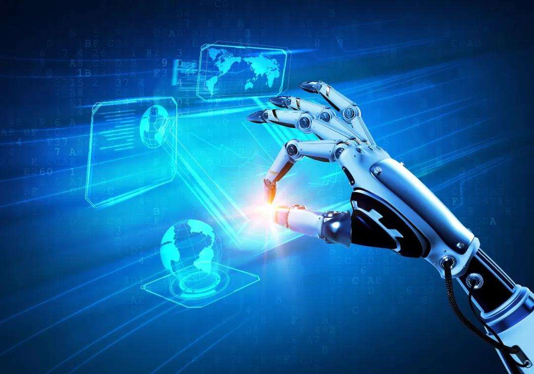 长沙市建设国家新一代人工智能创新发展 试验区三年行动计划 （2021—2023年）