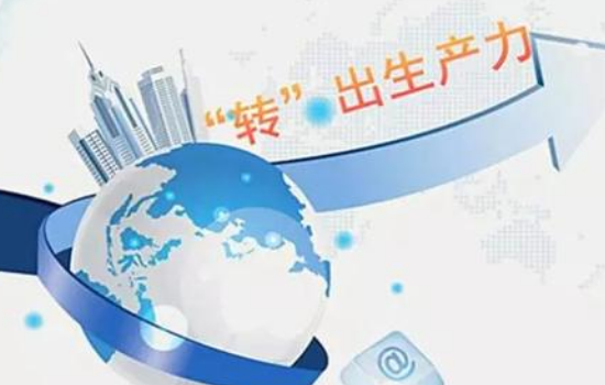 科技成果转化如何跨越“死亡之谷”？合肥市政协委员支招献策