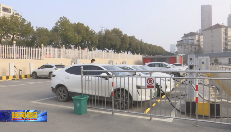 合肥日均可供12万辆汽车充电