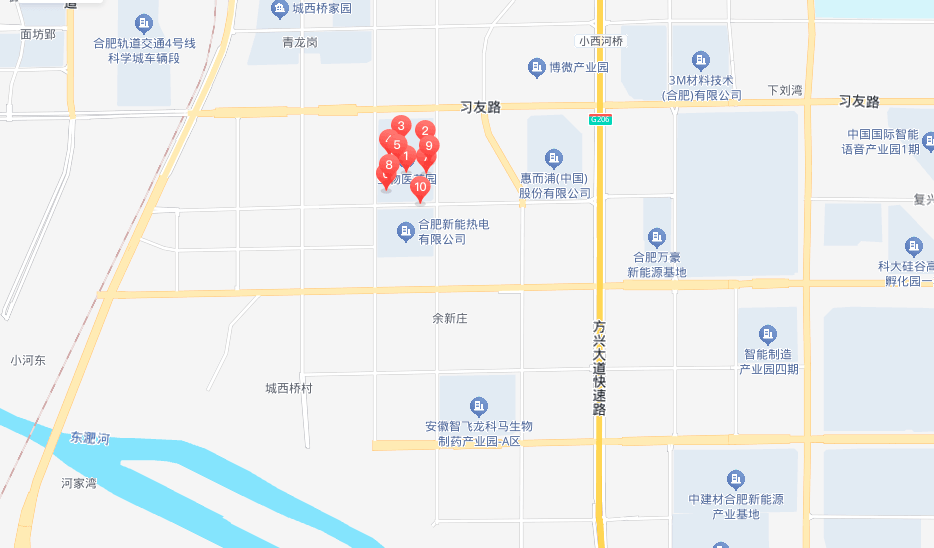 国家健康大数据产业园