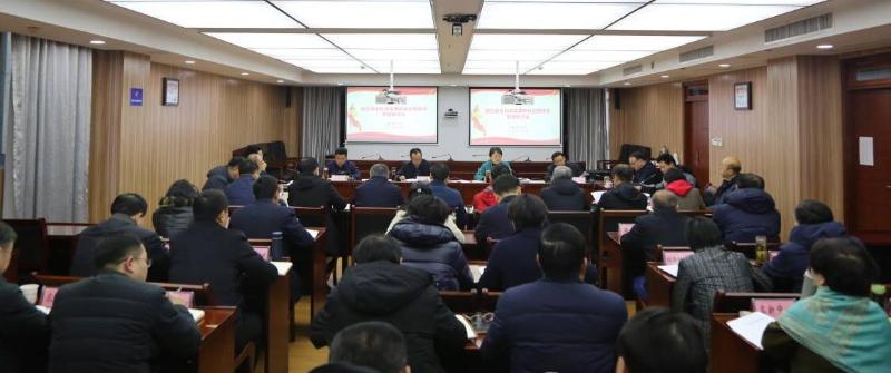 安徽省科技厅召开建立健全科技成果转化应用体系专题研讨会