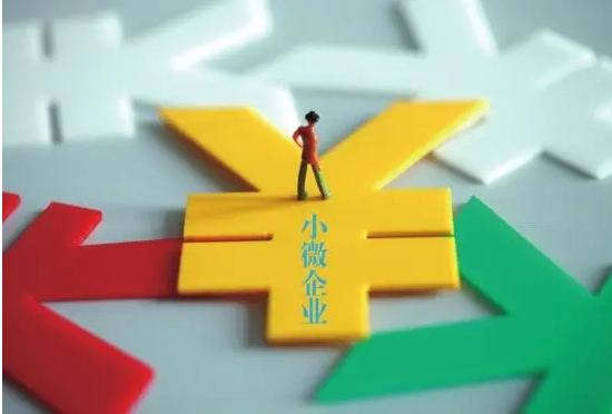关于组织开展2021年度合肥市小微企业创业示范基地测评工作的通知