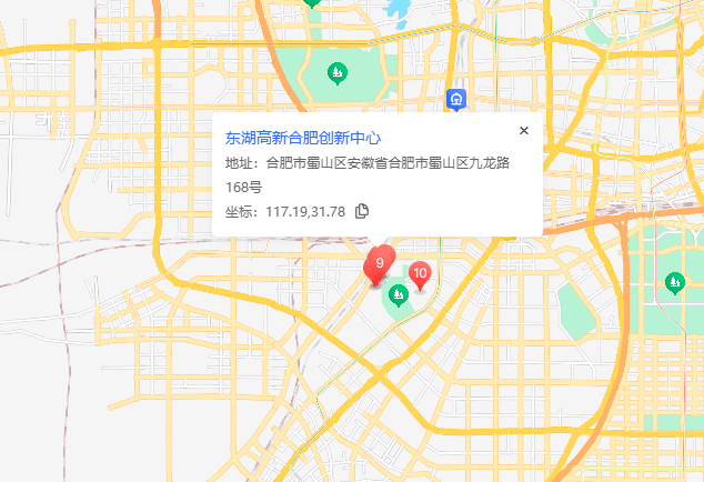 东湖高新合肥创新中心