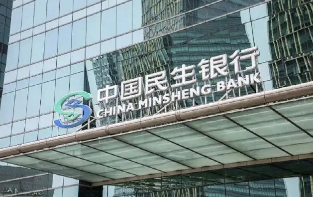 民生银行合肥分行支持安徽小微企业贷款余额突破两百亿元