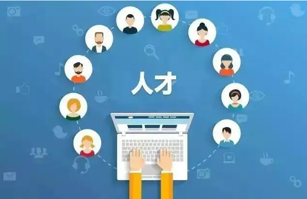 含山经开区畅通人才引育渠道