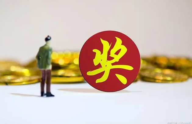 安庆企业境内上市可奖千万元