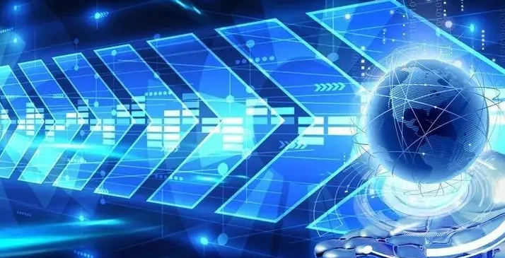 关于征求《工业和信息化领域标准化示范企业评价指标体系》等2项安徽省地方标准意见的通知
