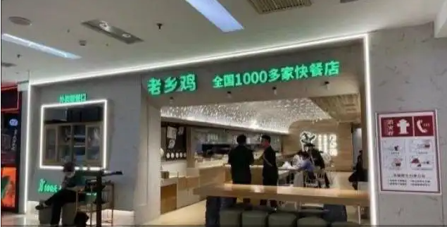 上市公司