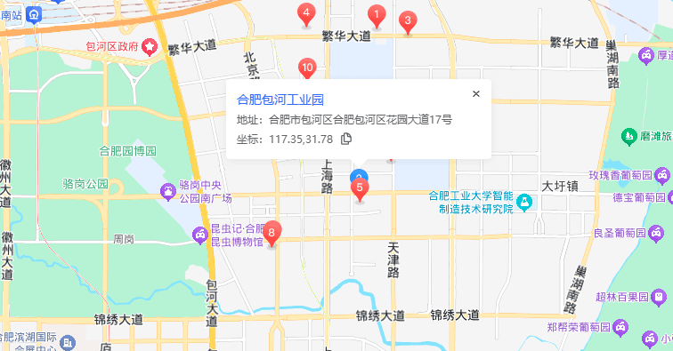 合肥包河工业园