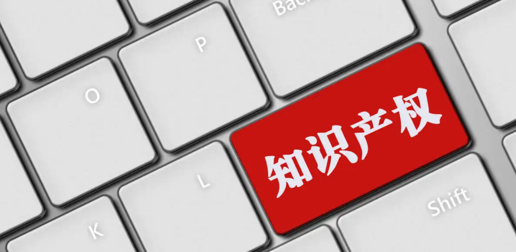 合肥高新区关于开展2022年度国家知识产权优势企业和示范企业申报复核工作的通知