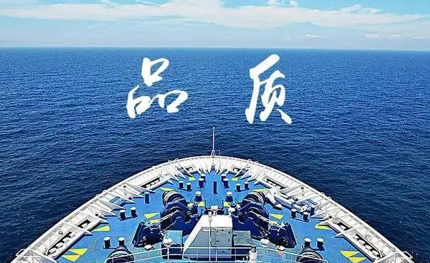 安徽关于组织推荐2022年全国质量标杆典型经验的通知