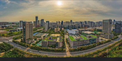 高新区科技局关于兑现2021年建设世界一流高科技园区政策部分条款的通知