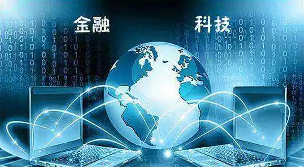安徽省科学技术厅 中国邮政邮储银行安徽省分行关于选认金融科技特派员暨做好科特贷工作的通知