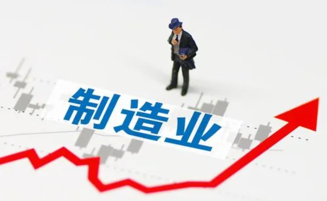 关于2022年上半年先进制造业政策项目奖补资金的公示