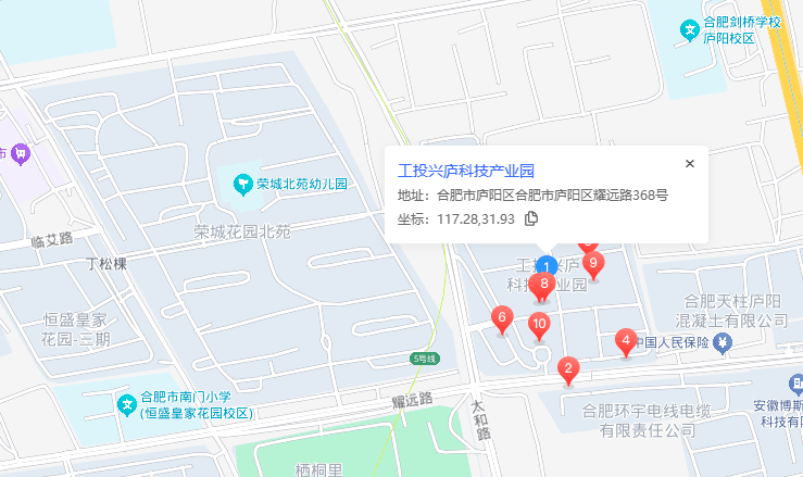 合肥工投兴庐科技产业园