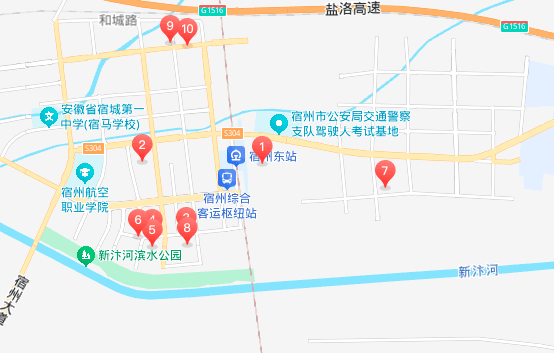 宿马现代产业园