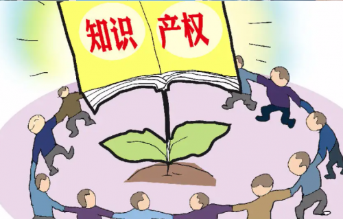 高新区知识产权质押贷款