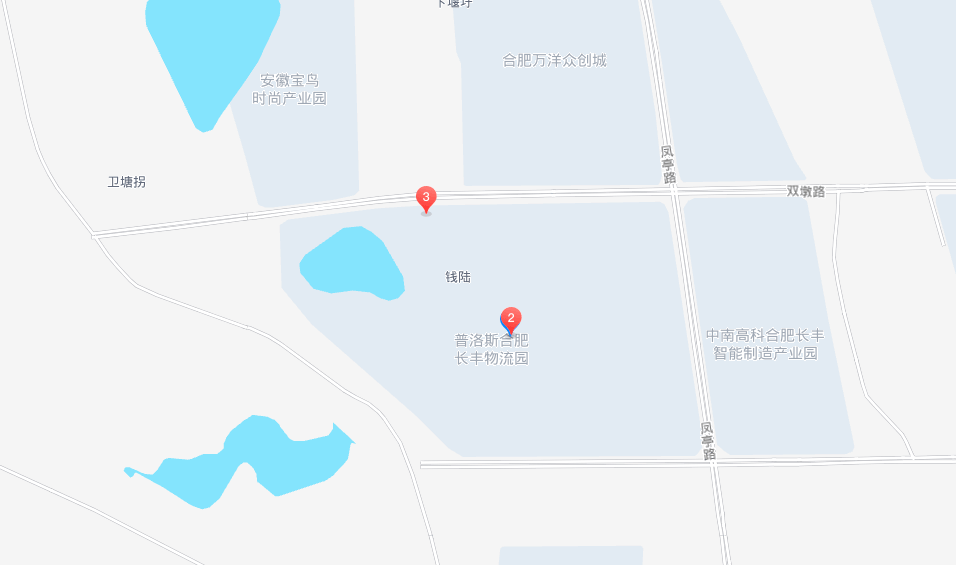 苏宁云商合肥智慧电商产业园