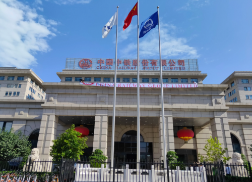 省政府与中国中铁股份有限公司在合肥签署战略合作协议