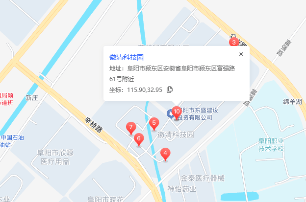 徽清科技园