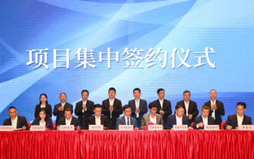 2022年SEMI电动智能汽车芯片及显示论坛在芜湖开幕