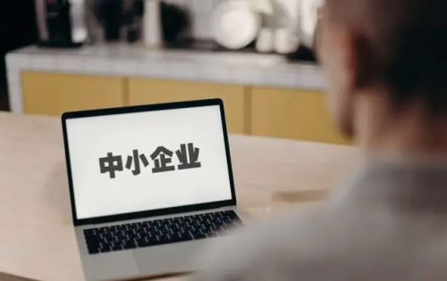 促进中小企业特色产业集群发展暂行办法