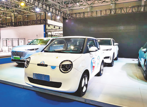 《中国新能源汽车产业高质量发展报告2022》在合肥发布