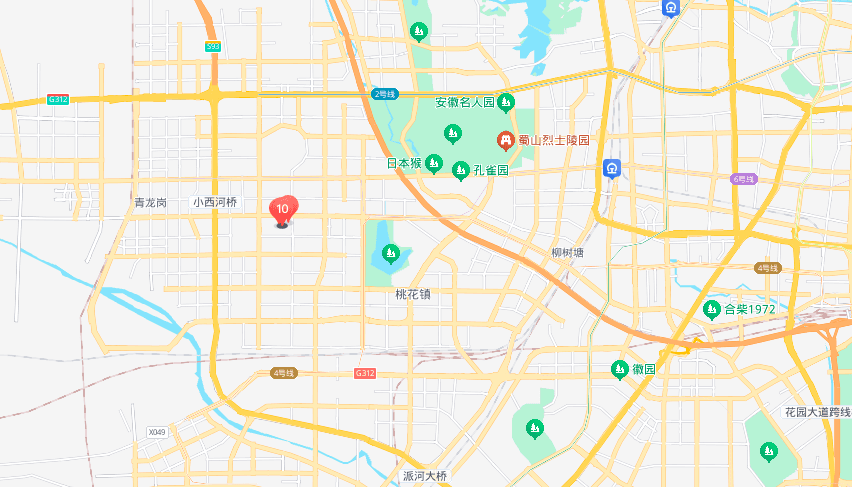 中科院（合肥）技术创新工程院有限公司