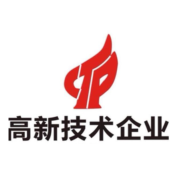 关于对安徽省认定机构2022年认定的第二批高新技术企业进行备案公示的通知