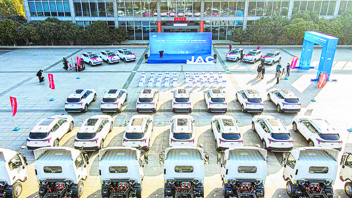 江淮汽车