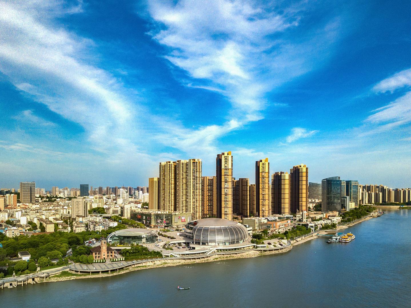 芜湖市