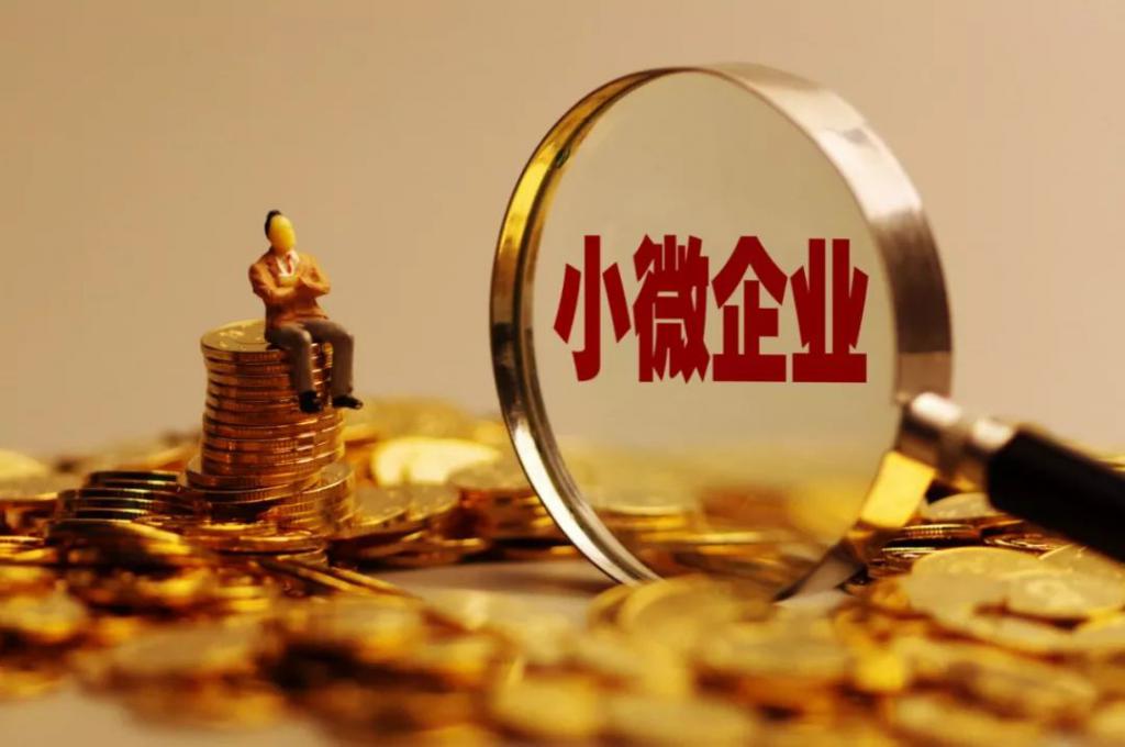 淮南市发放1800万个电子创业券 助力小微企业创新创业