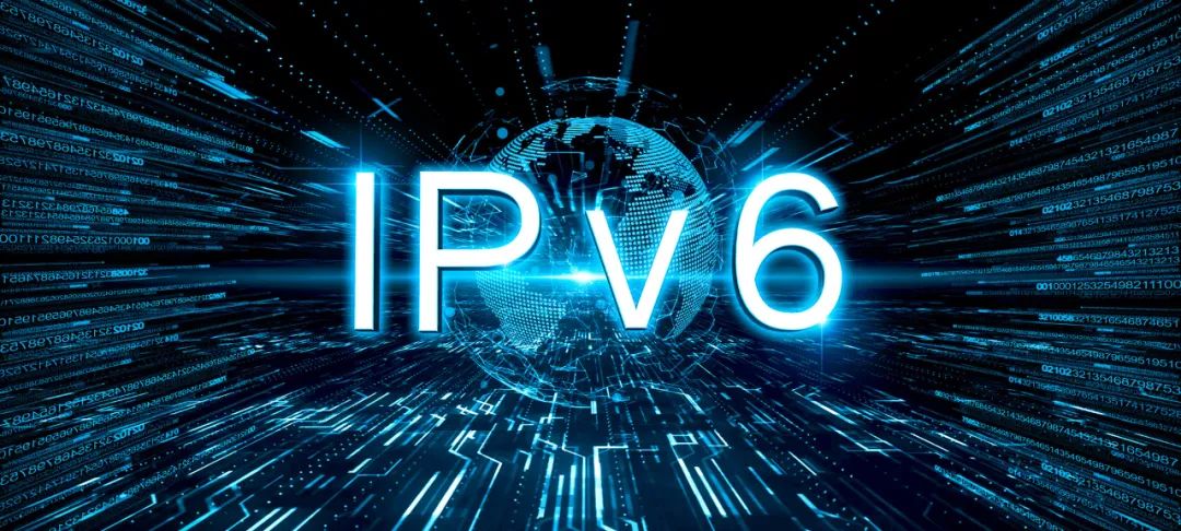工业和信息化部等八部门关于推进IPv6技术演进和应用创新发展的实施意见