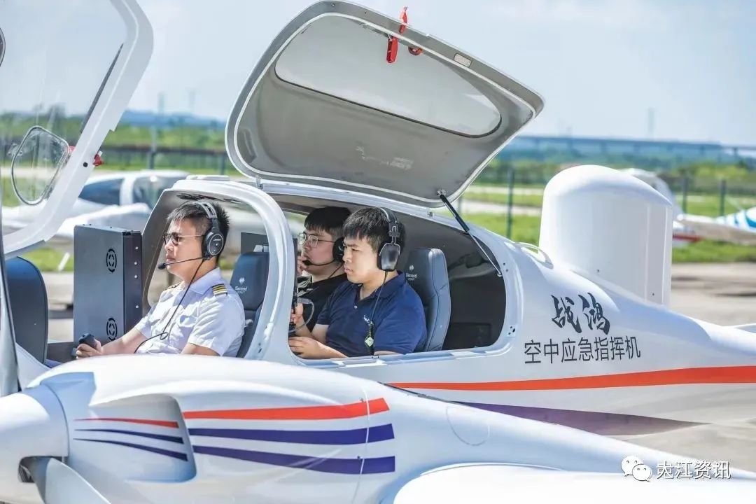 芜湖造飞机填补我国空中应急指挥机领域空白