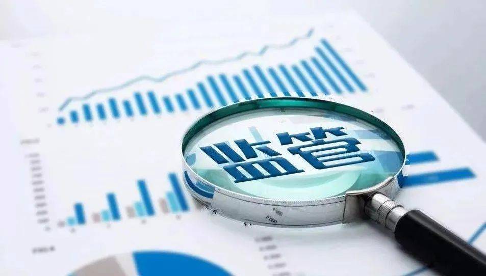 《2023年合肥市促进经济发展若干政策实施细则(体育部分)》印发