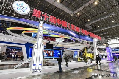 第十一届中国（芜湖）科普产品博览交易会于10月在芜湖举办