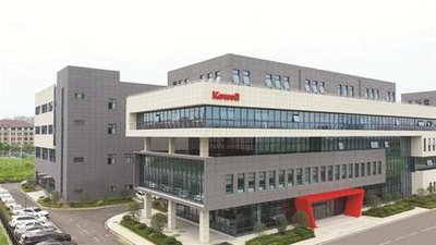 科威尔技术股份有限公司