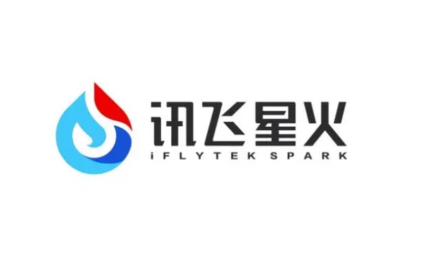 11家大模型产品获批上线，科大讯飞位列首批获批企业名单
