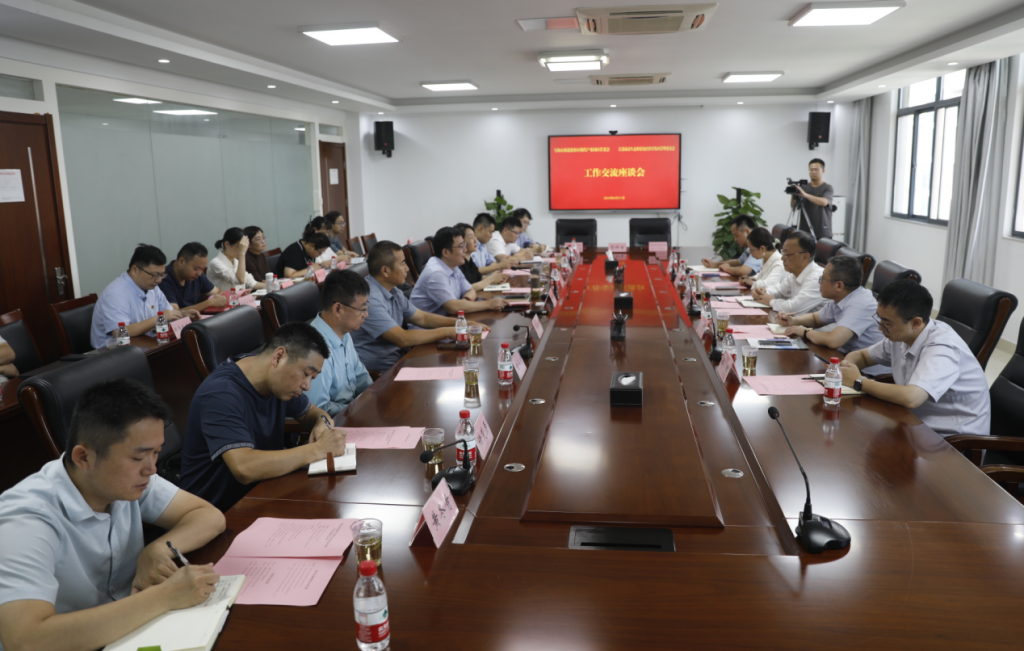 马鞍山郑蒲港新区与南京生态科技岛经开区签订合作共建协议 - 安徽产业网