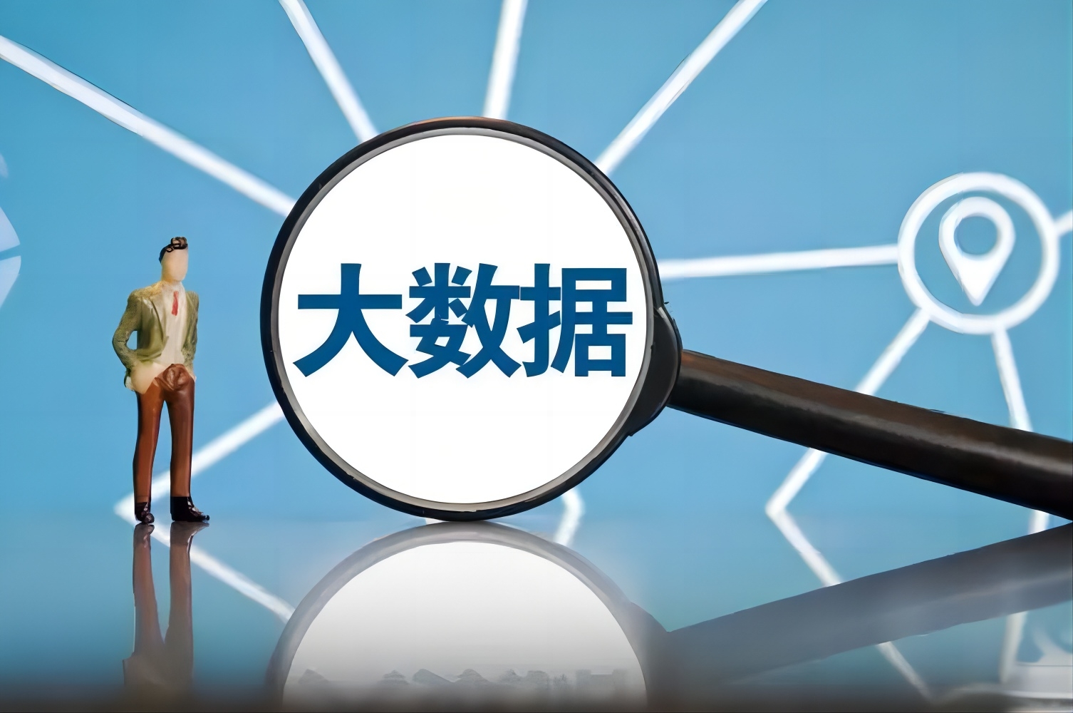 关于积极申报2023年度安徽省大数据产业园的通知