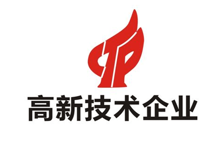 对安徽省认定机构2023年认定报备的第一批高新技术企业拟进行备案的公示
