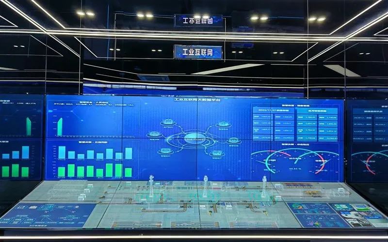 安庆市人工智能计算中心起步区成立
