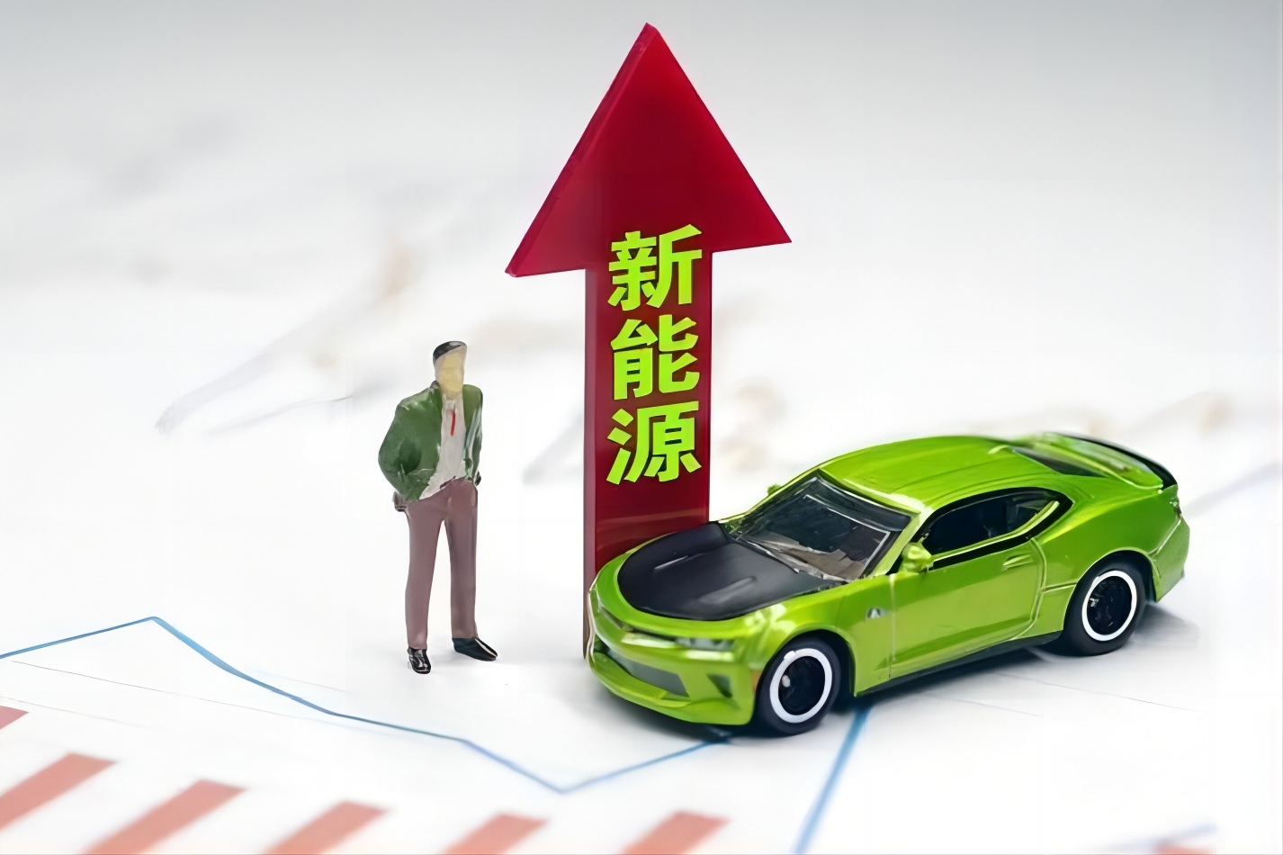 关于印发安徽省新能源汽车充换电基础设施建设运营管理办法（暂行）的通知